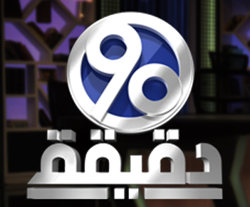 العميل 26