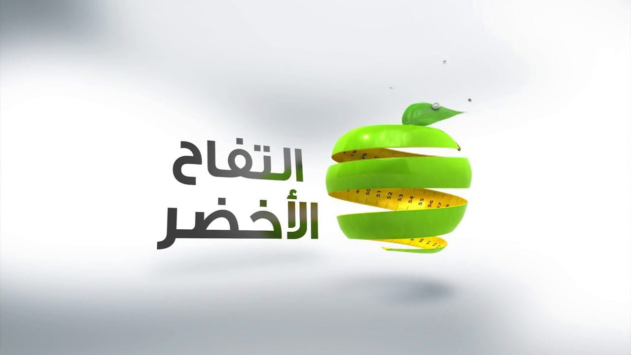 Client 9