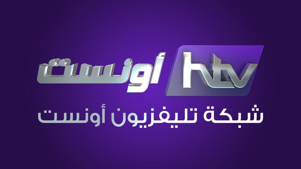 Client 6